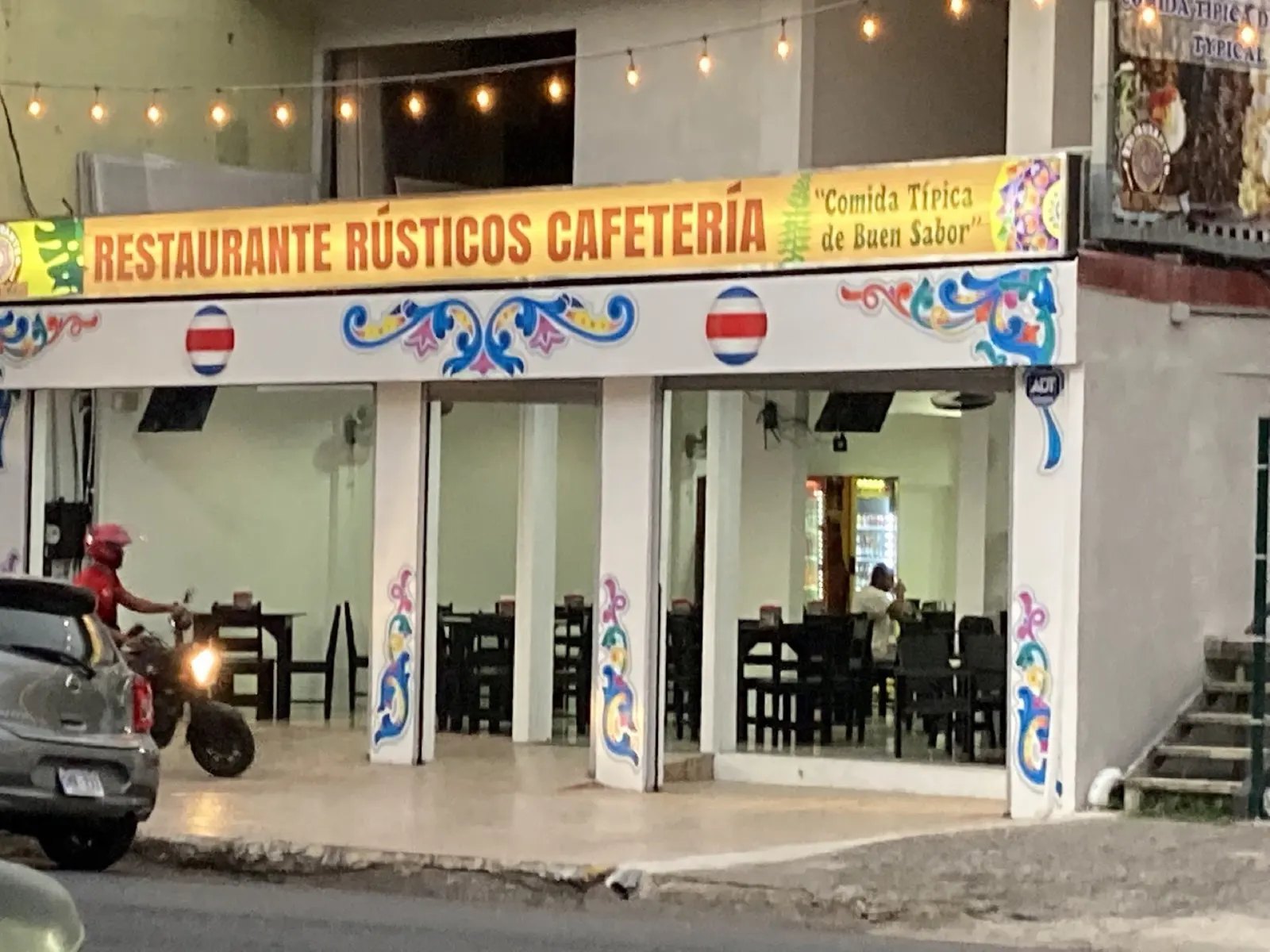 Restaurante Rústicos — Restaurante
